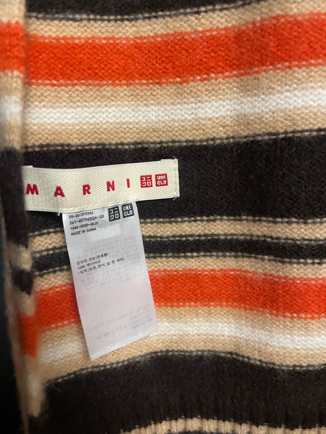 유니클로 마르니 캐시미어 머플러 상품이미지5