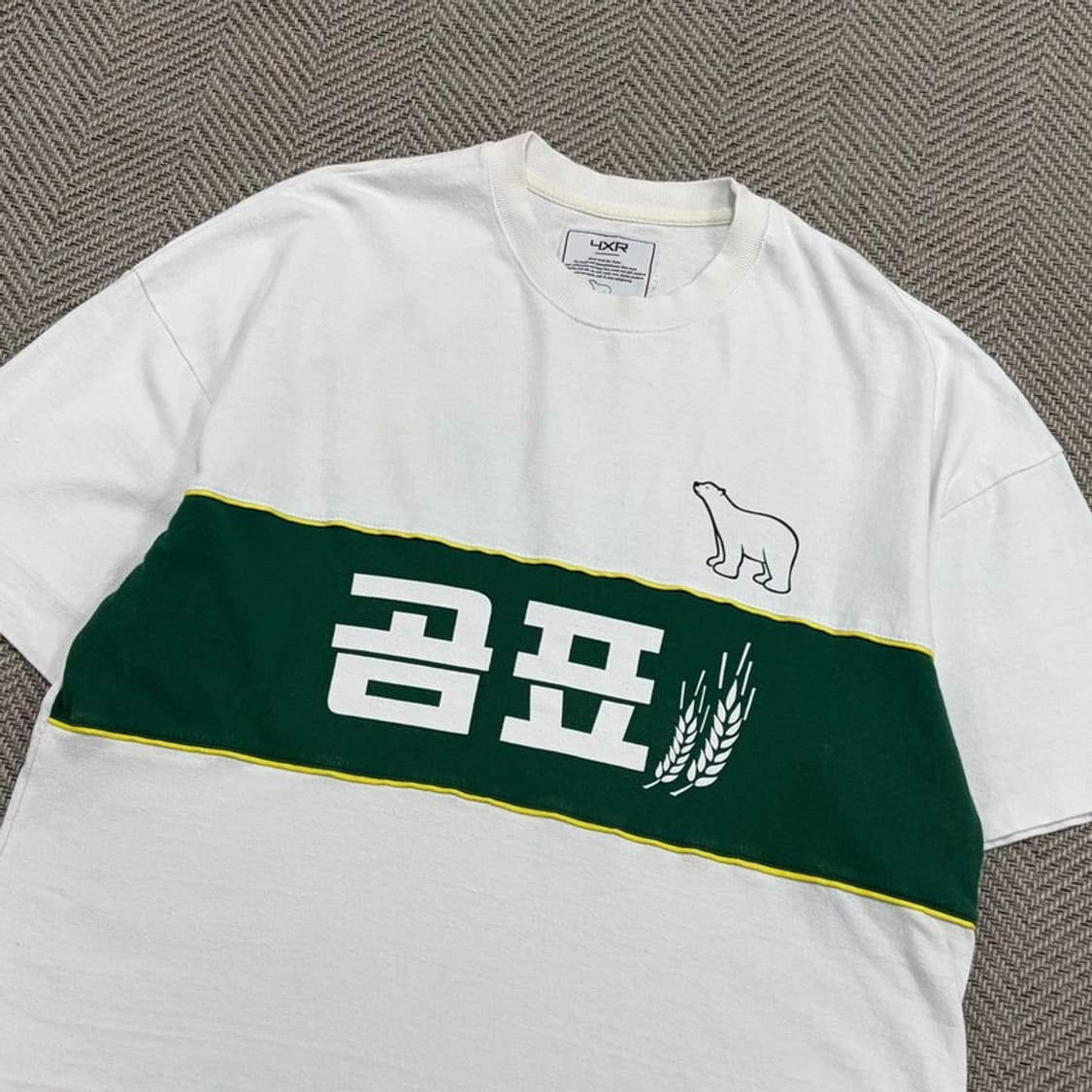 4xr 곰표 반팔 티셔츠 v4010 상품이미지3