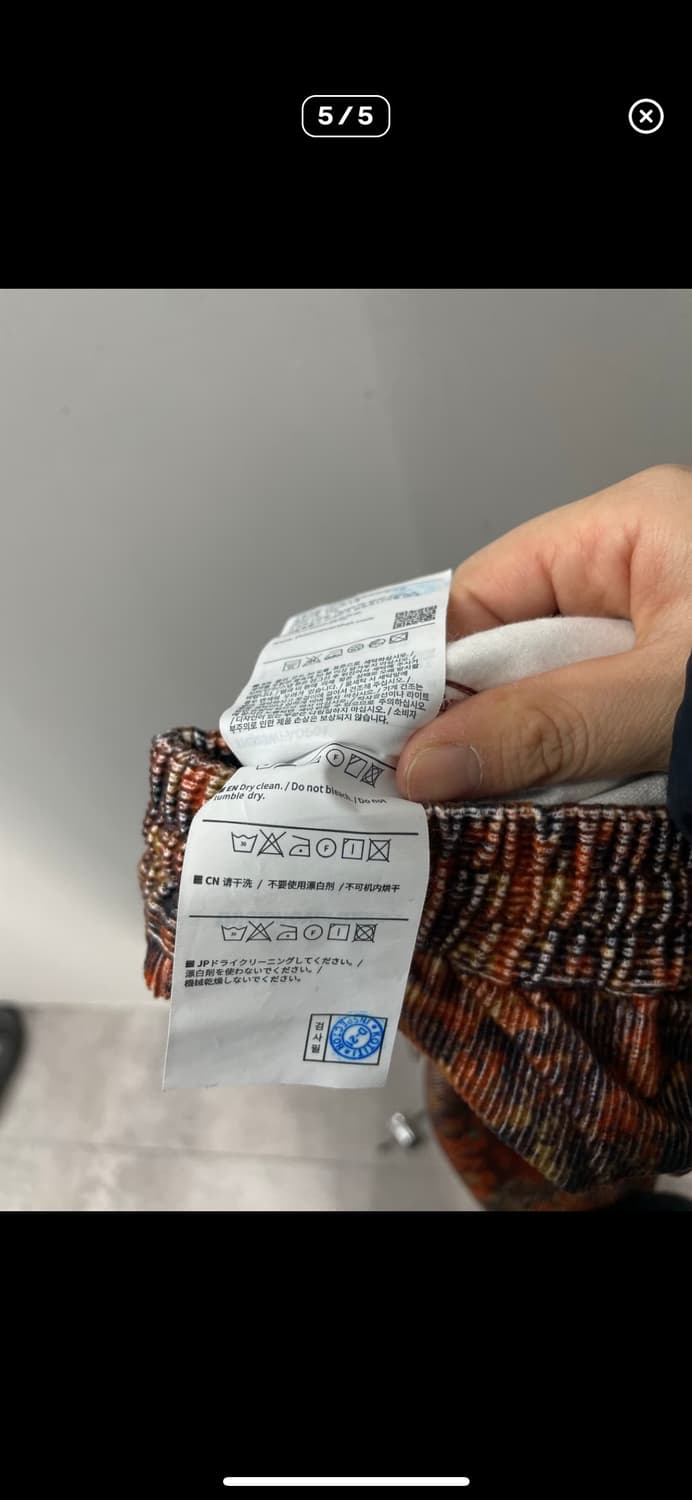 디스이즈네버댓 코듀로이 플로럴 팬츠 A3451 상품이미지5