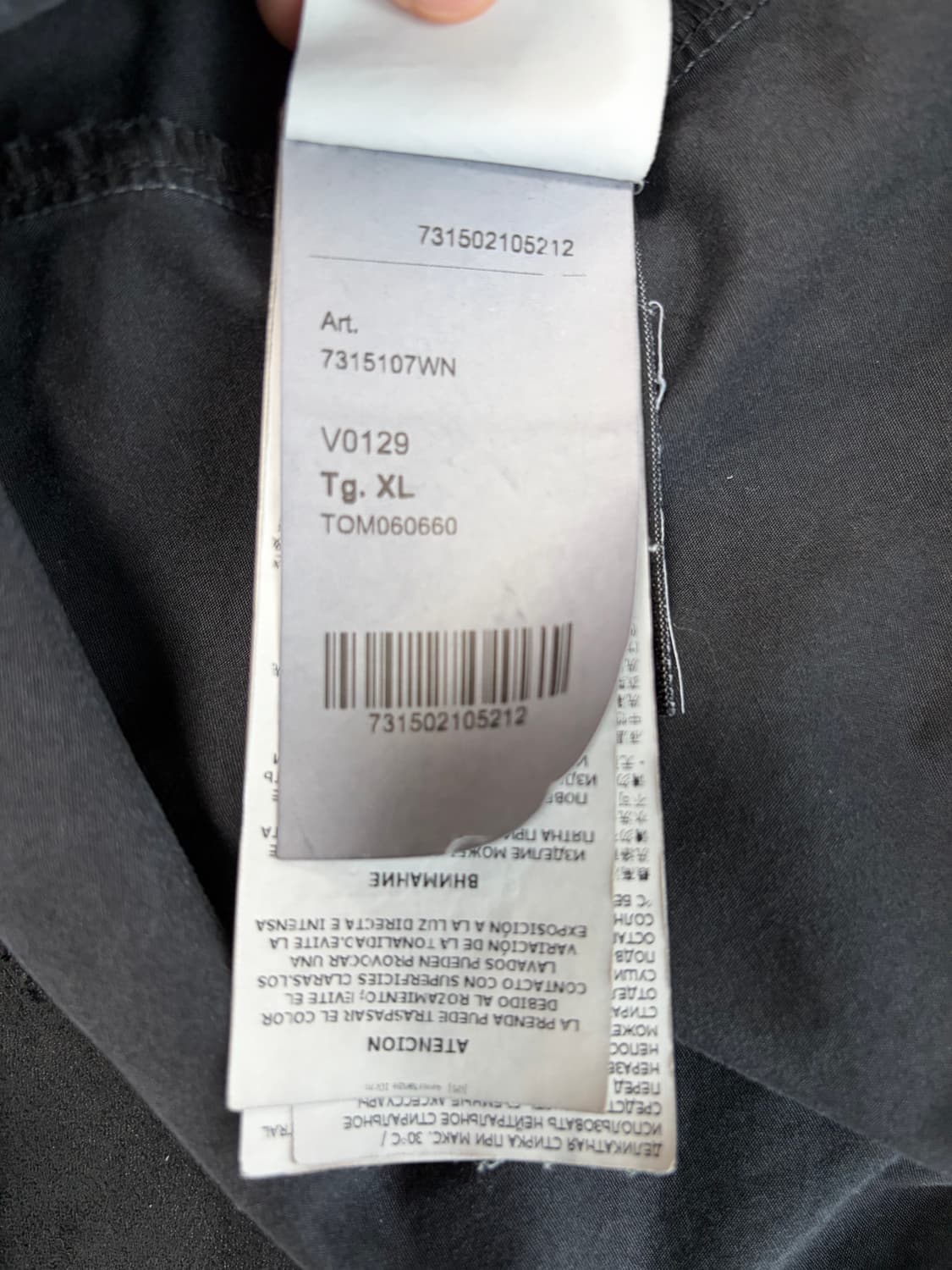스톤아일랜드 블랙 올드이팩트 오버셔츠 XL 상품이미지3