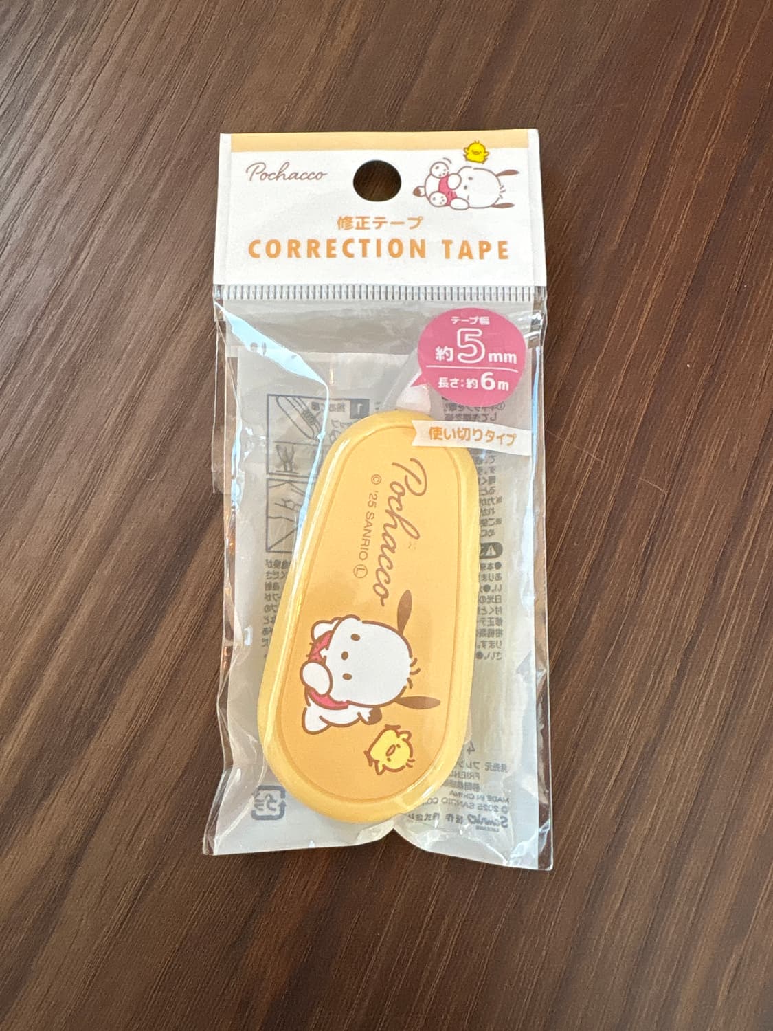 포차코 수정테이프 상품이미지1