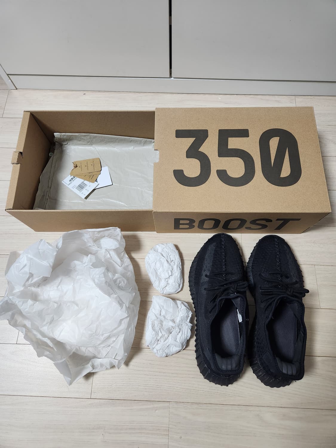 아디다스 이지부스트 350 V2 오닉스 상품이미지2