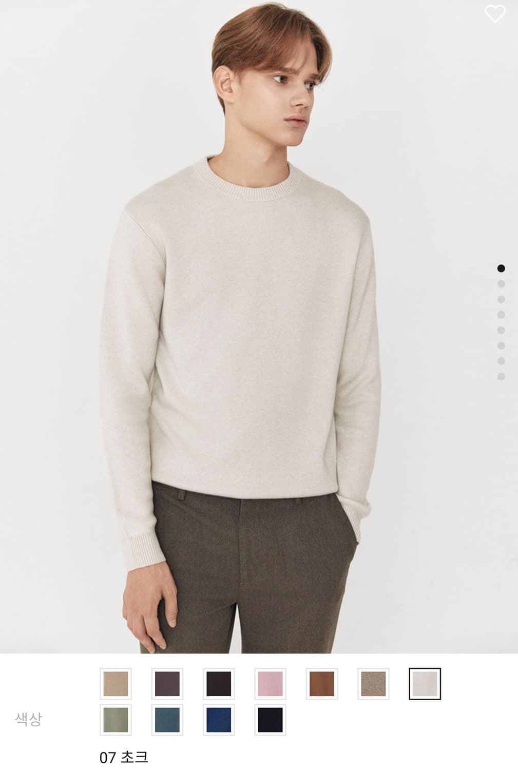 지오다노 아이보리 니트 상품이미지1