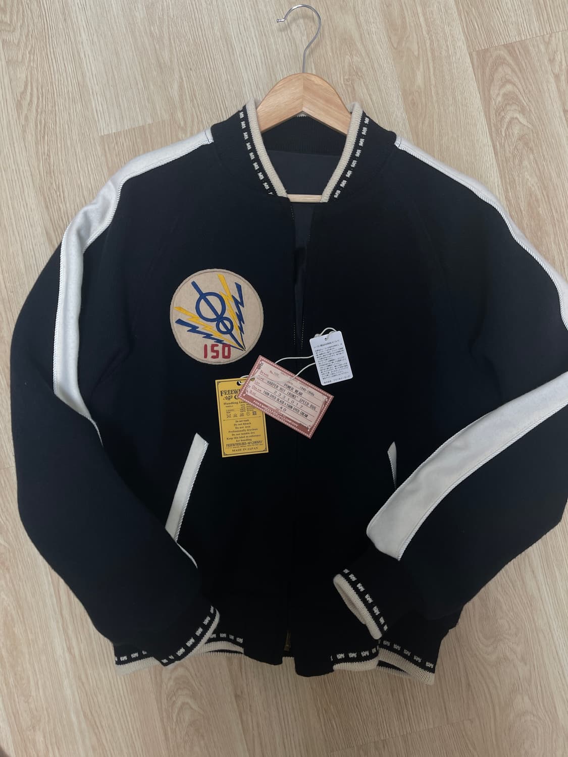 프리휠러스 스피드버그 자켓 상품이미지1