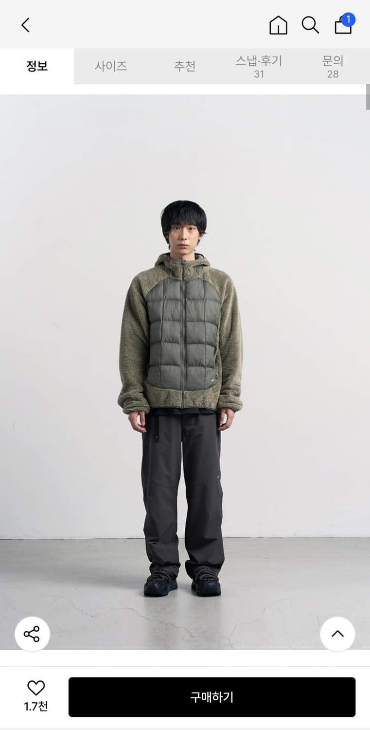 Goyowear 알로이 플리스 후디 자켓 상품이미지2