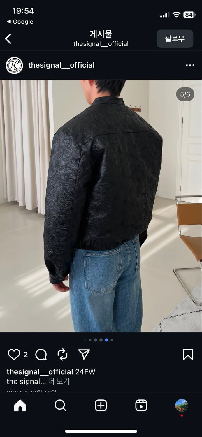 더 시그널 링클 레더 자켓 패딩버전 상품이미지9