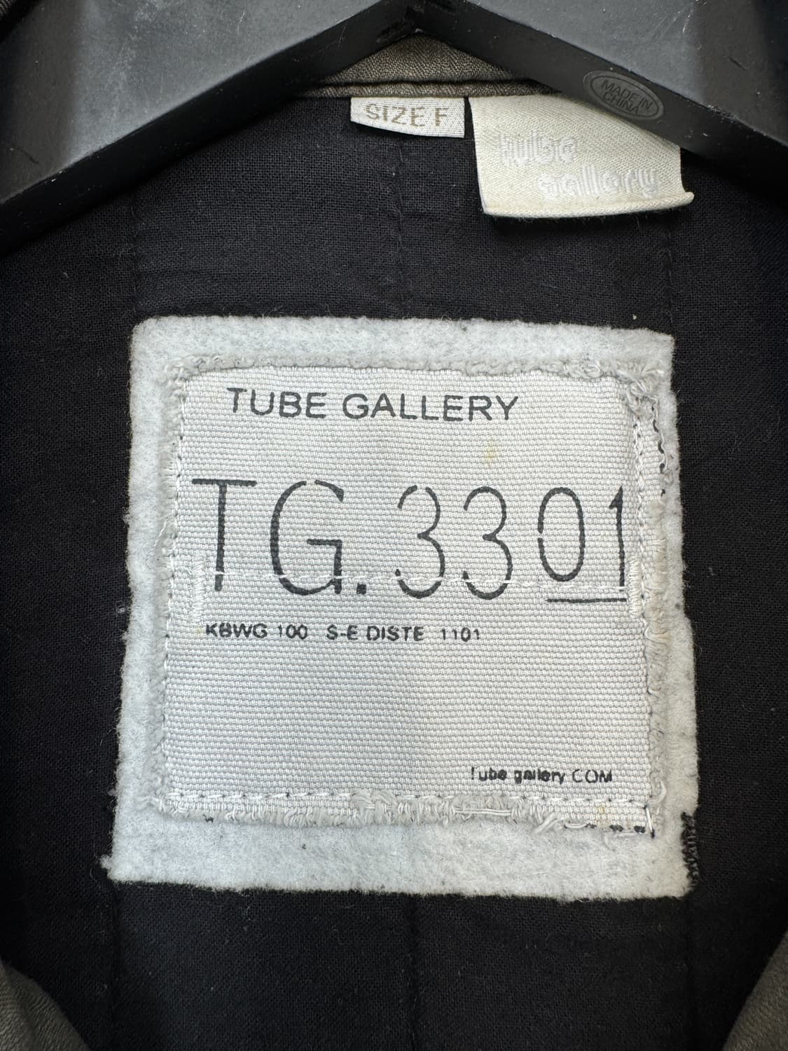 튜브 갤러리 퀼티드 아미 자켓 상품이미지6