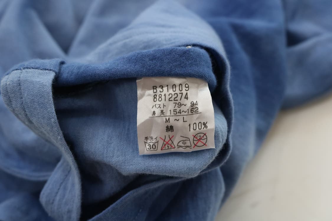 재팬 빈티지 오션 뷰 그래픽 다이다이 반팔 티셔츠 (M-L) 상품이미지9