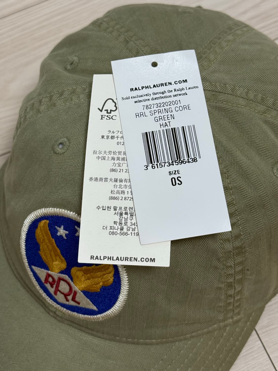 RRL 볼캡 카키 상품이미지3