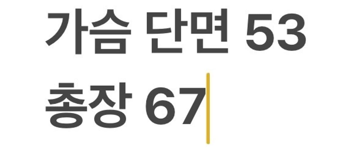 [정품/90] 노스페이스 후드 바람막이 자켓 하늘색 b14 상품이미지8