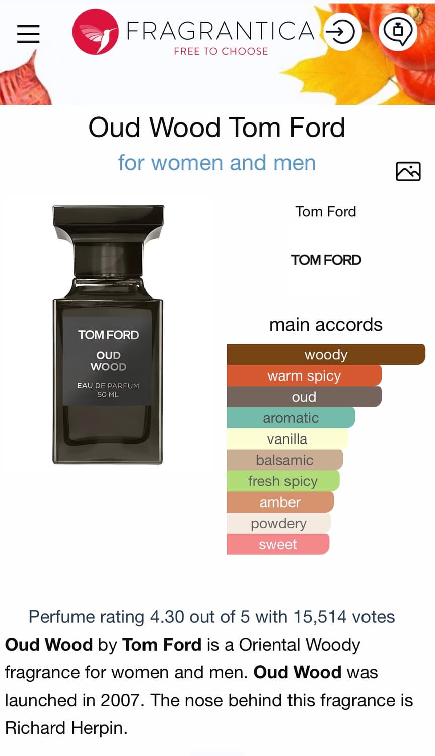 국문택) 톰포드 오드우드 50ml 상품이미지8