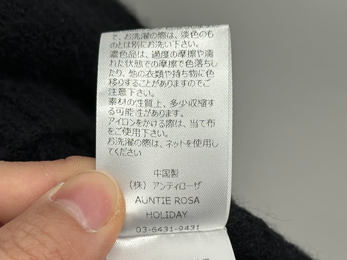 HOLIDAY (L) 상품이미지10