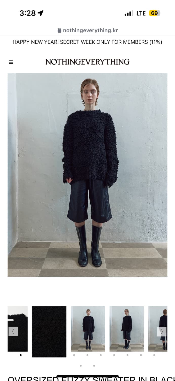 오버사이즈 퍼지 스웨터 (블랙)  상품이미지1