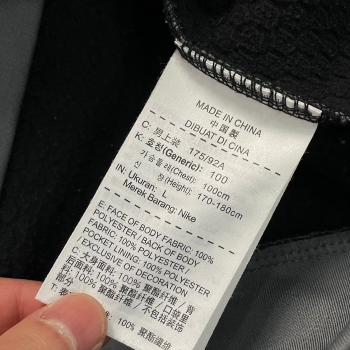 100 나이키 써마핏 후드집업 상품이미지5