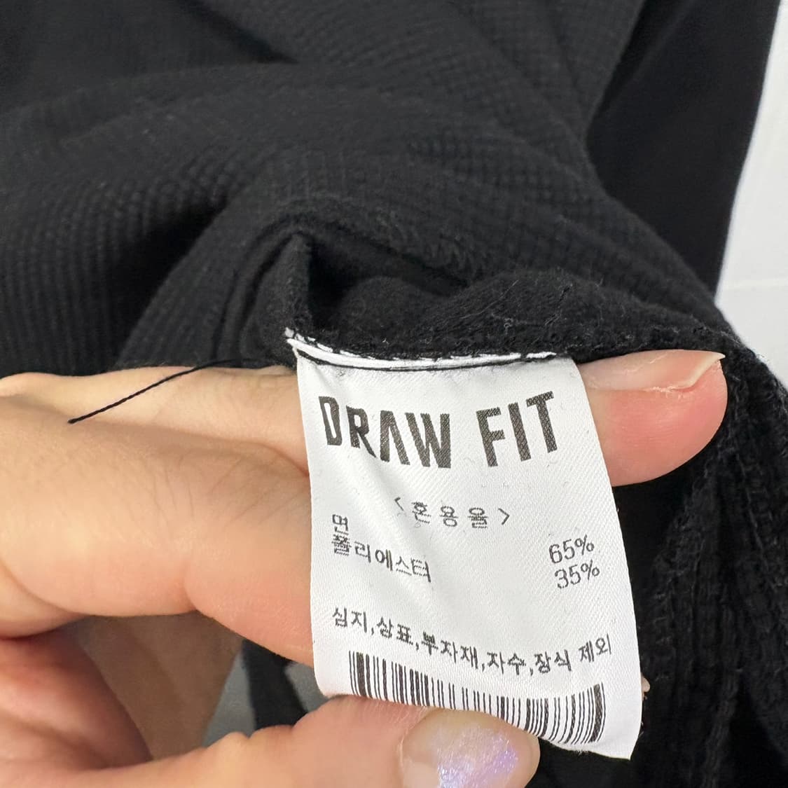 DRAW FIT 와플 헨리넥 티 상품이미지4