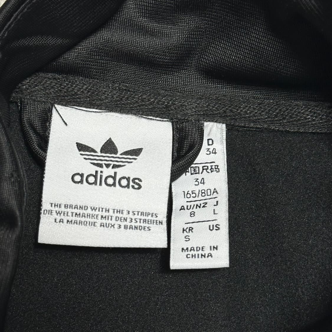 S 아디다스 아디브레이크 크롭 배색 트랙탑 상품이미지4