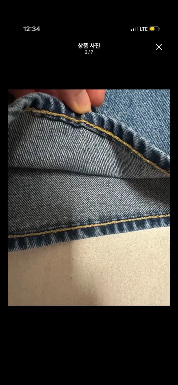 리바이스 517 프리미엄 부츠컷 0246 31/32 상품이미지2