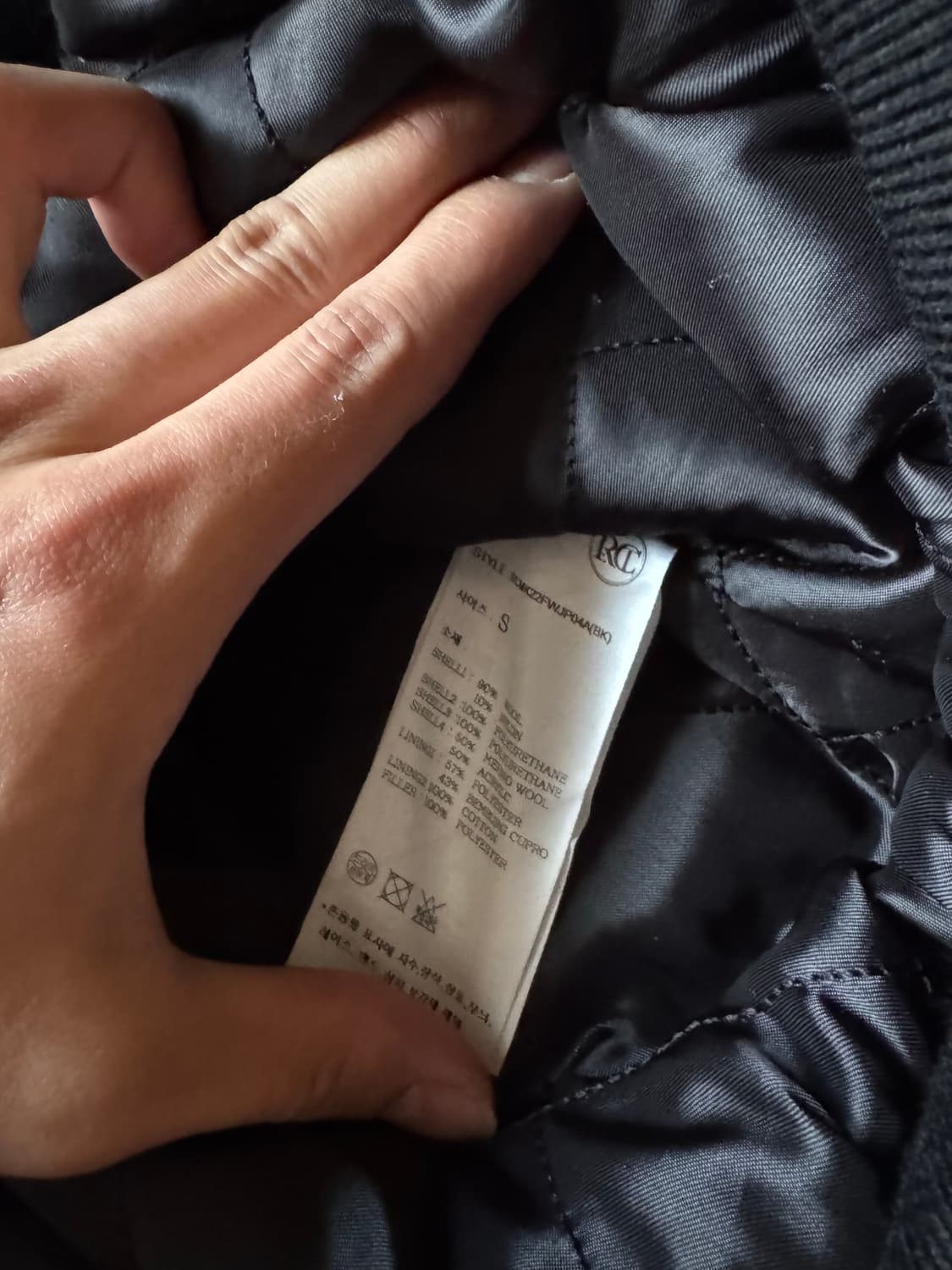 렉토(recto) 바시티 자켓 s사이즈 상품이미지8