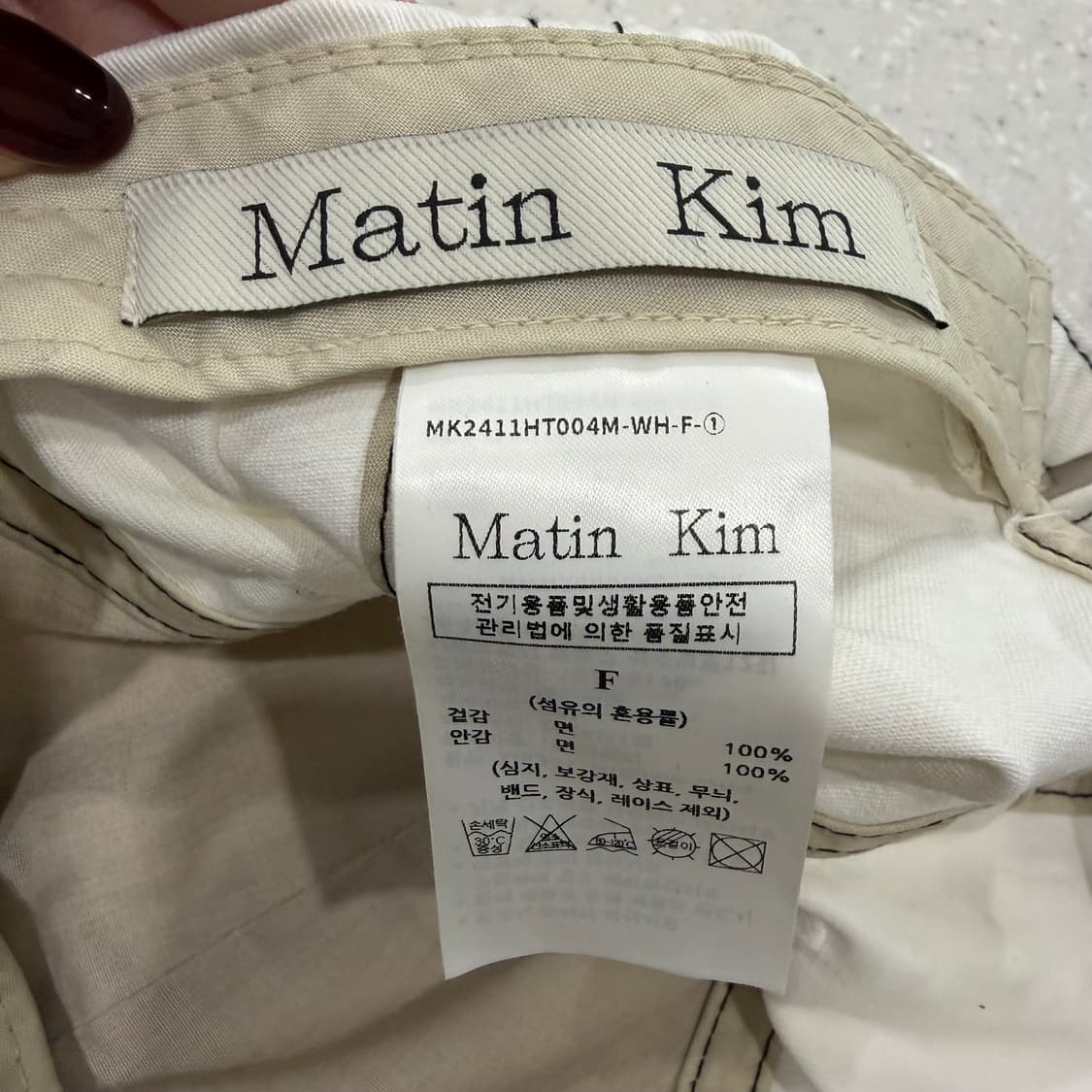 130. 마뗑킴 볼캡 모자 상품이미지2