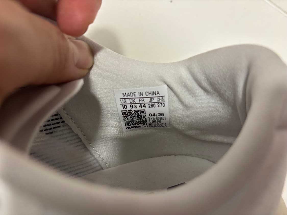 아디다스 에보SL 280 상품이미지2