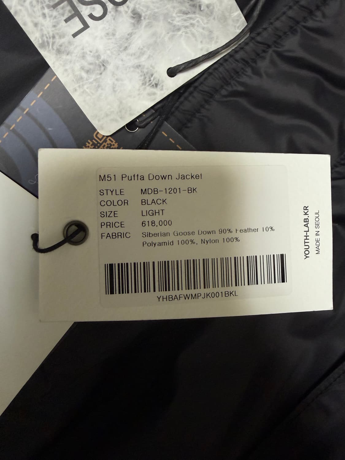 유스 m51 숏패딩 블랙 L 상품이미지4