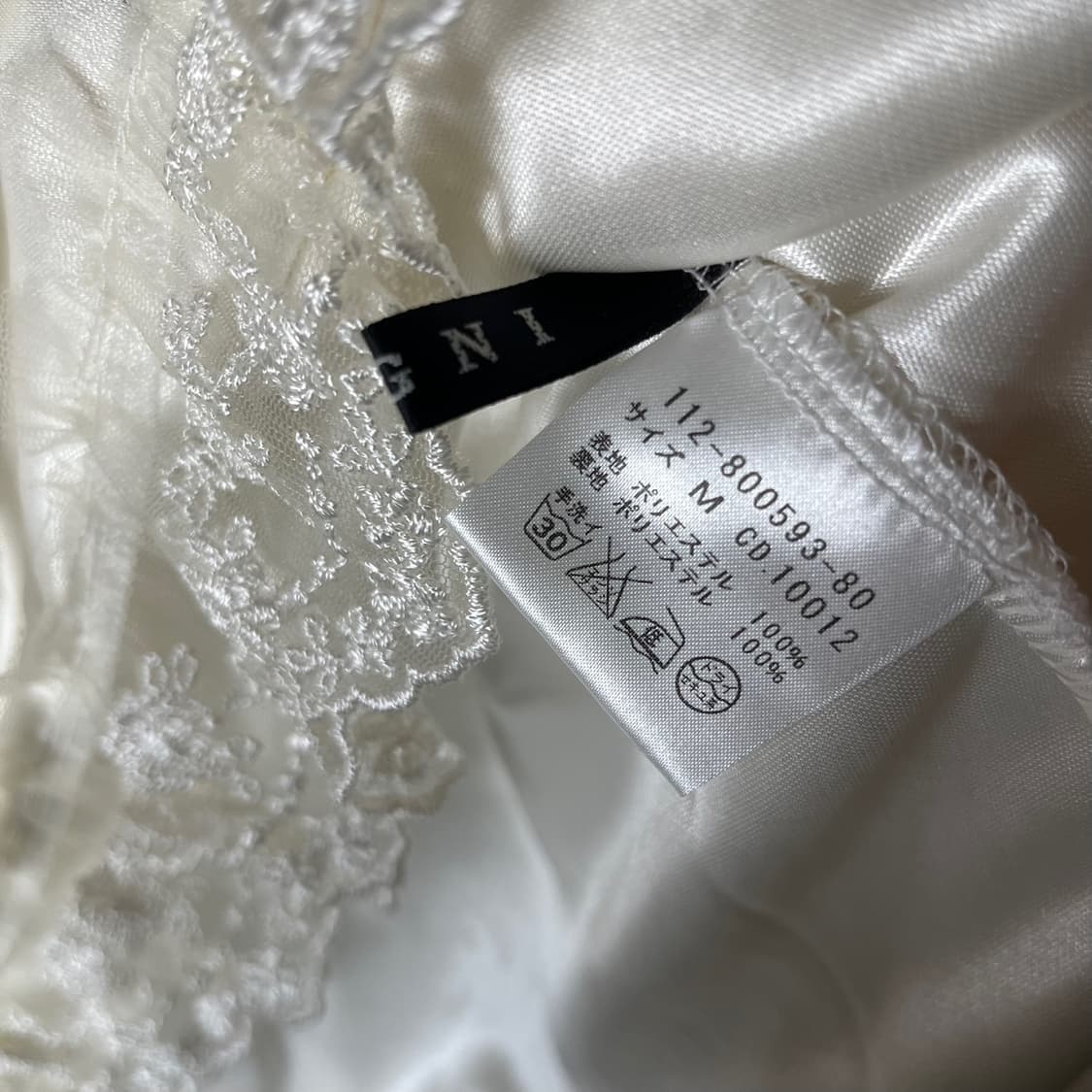 [INGNI] 잉그니 레이스 미니스커트 상품이미지4