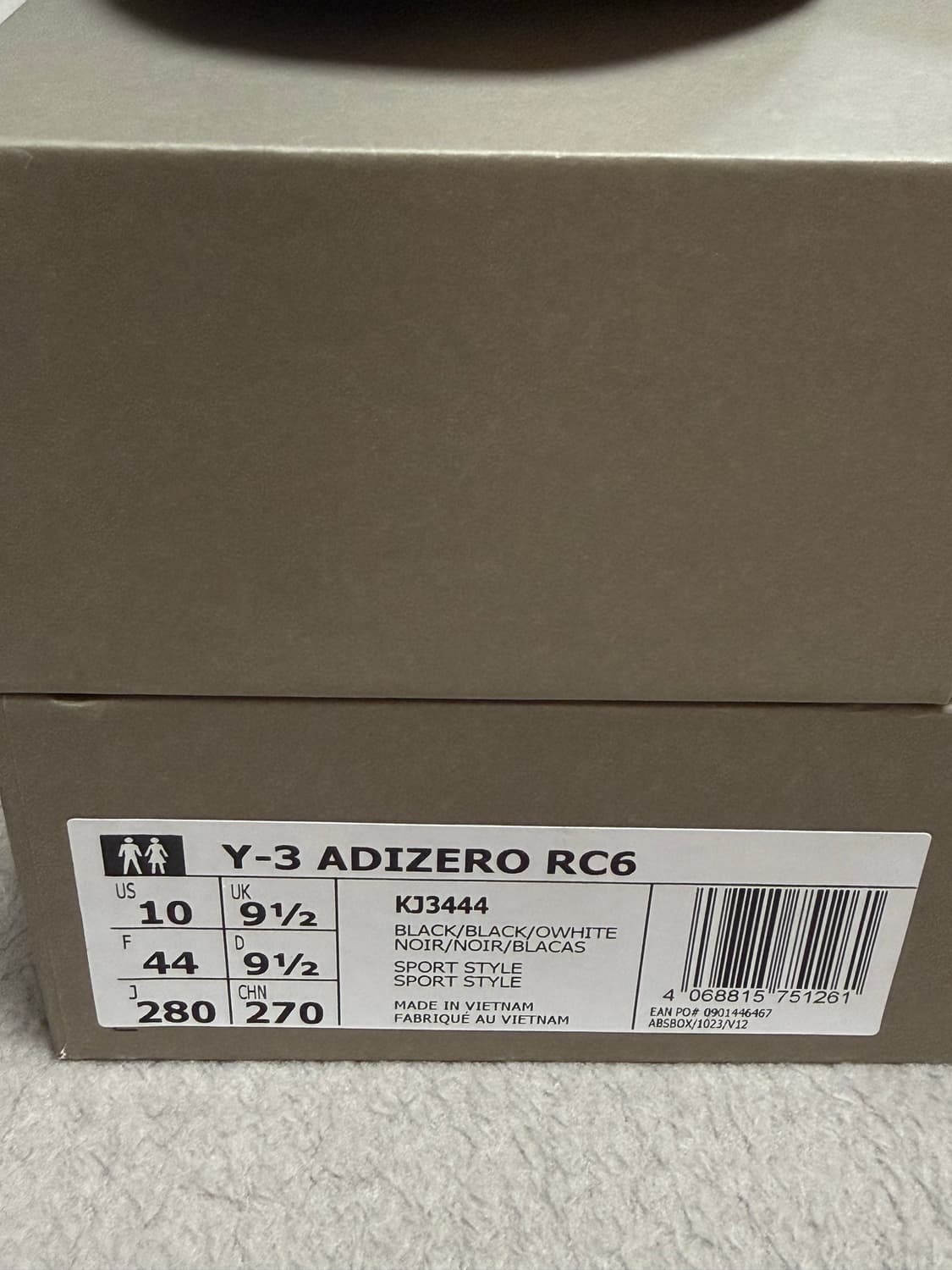 Y-3 아디제로 RC6 블랙 오프 화이트 (KJ3444) 상품이미지4