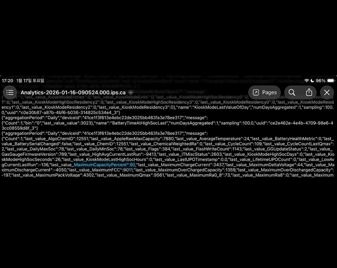 아이패드 9세대 64GB WiFi 스페이스 그레이 + 애플펜슬 1세대 상품이미지5