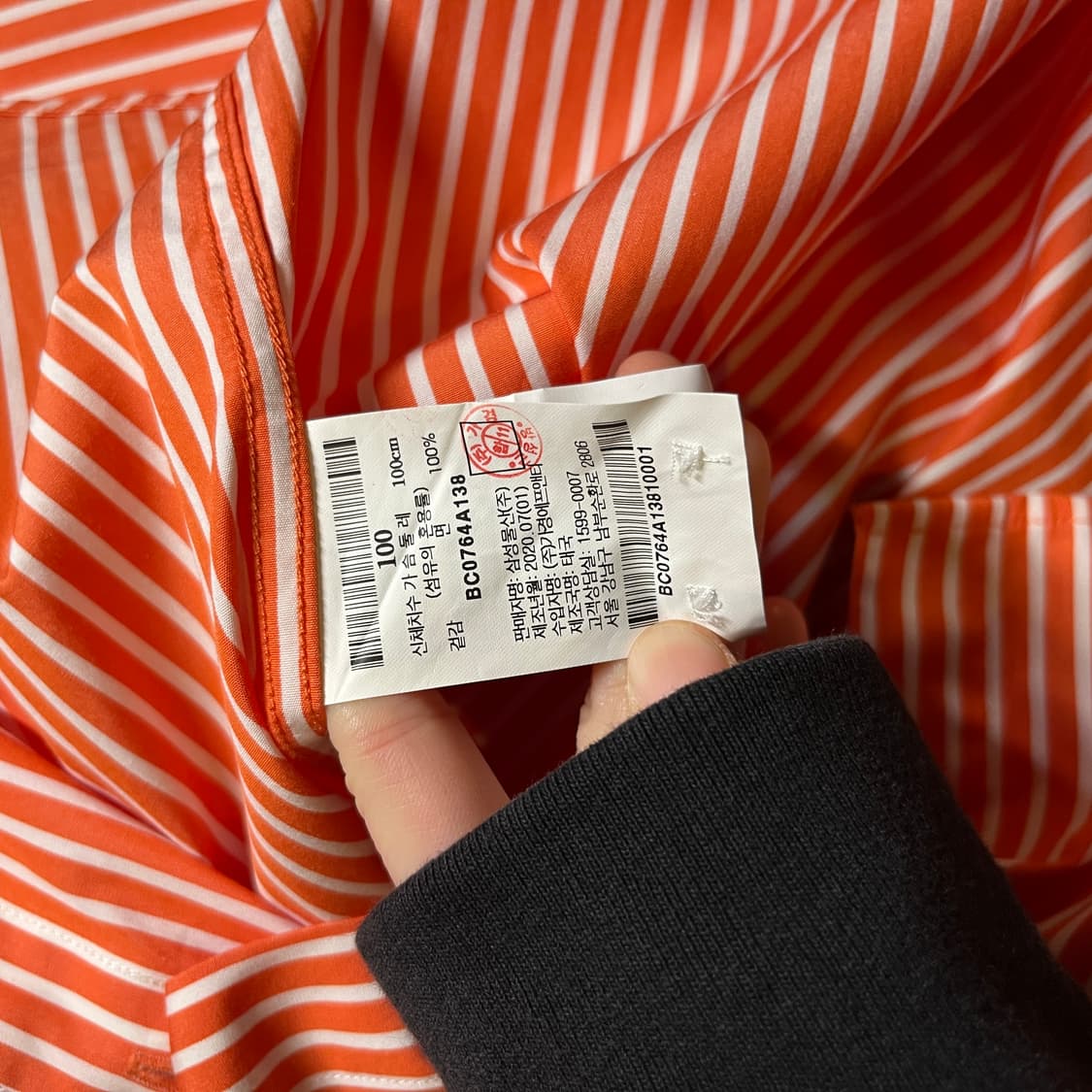 빈폴 스트라이프 셔츠 상품이미지6