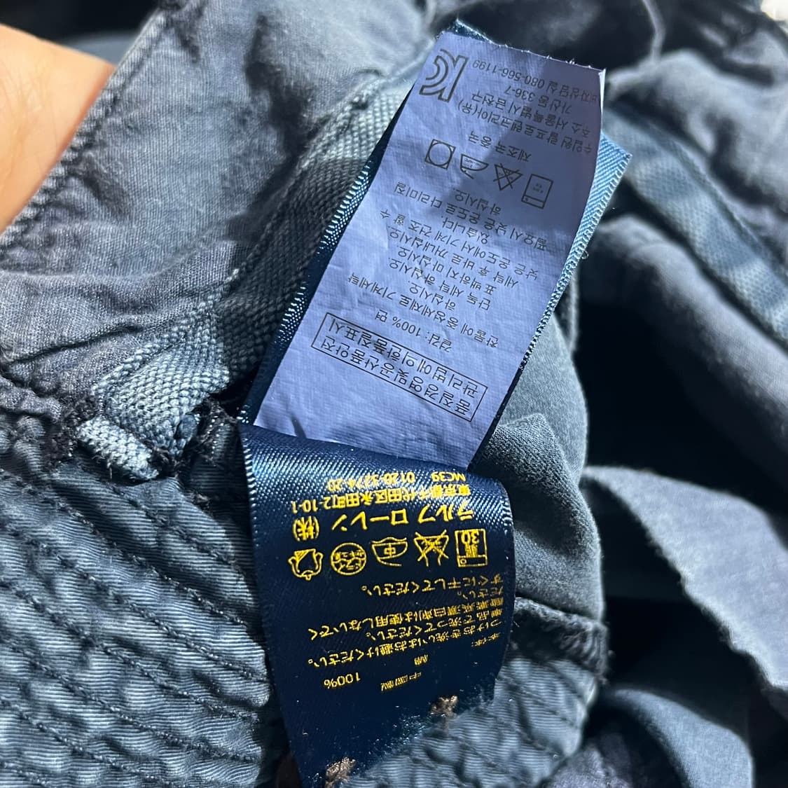 Polo Ralph Lauren Cargo Pants 상품이미지8