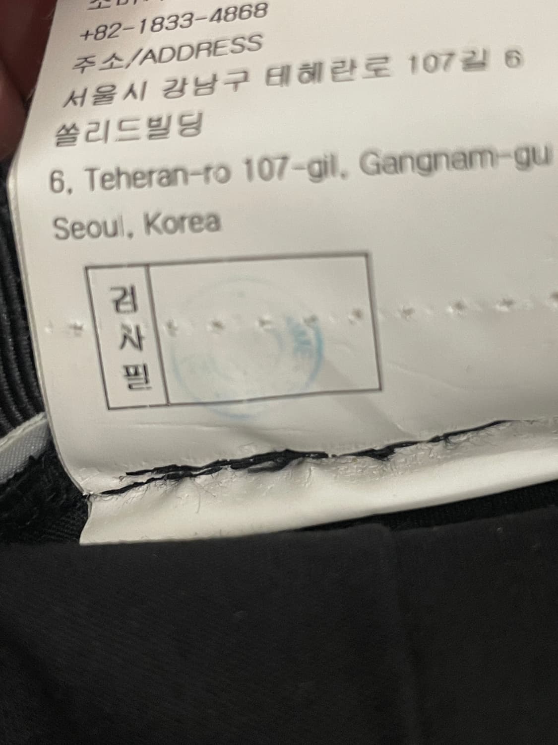 우영미 버킷햇 블랙 상품이미지9