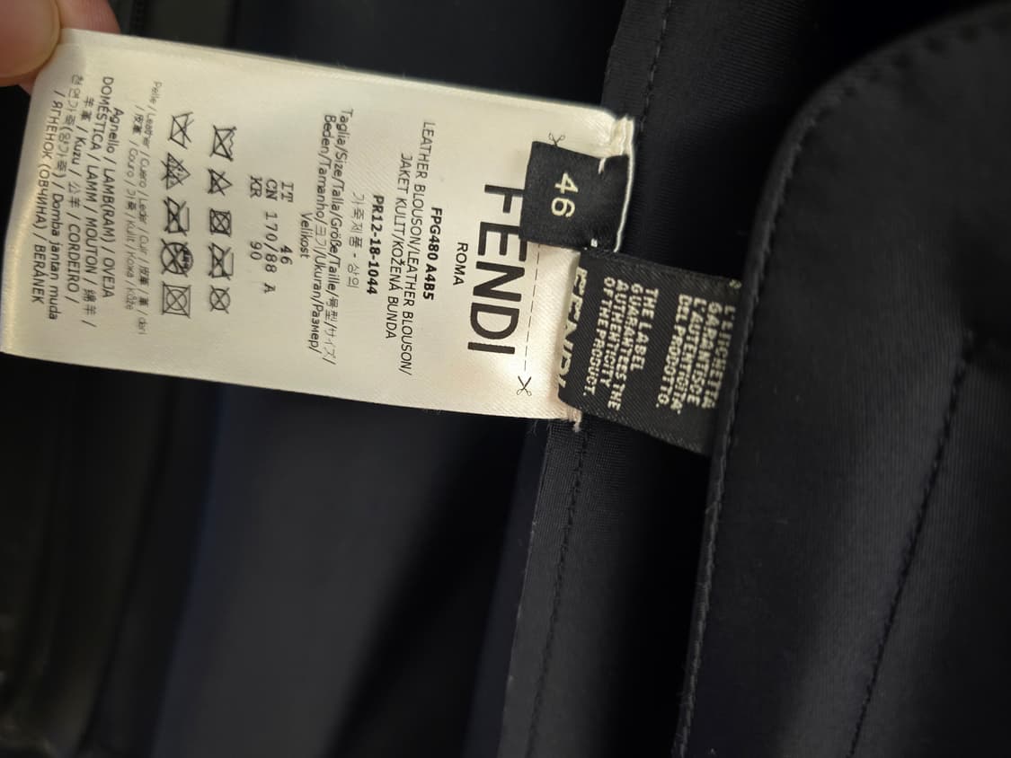 펜디 FF로고 램스킨 레더 블루종 46(실측 100) 상품이미지4