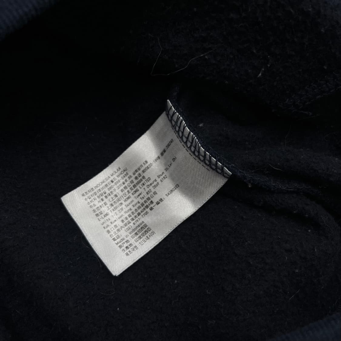 후아유 센터로고 네이비 후드집업 M 상품이미지6