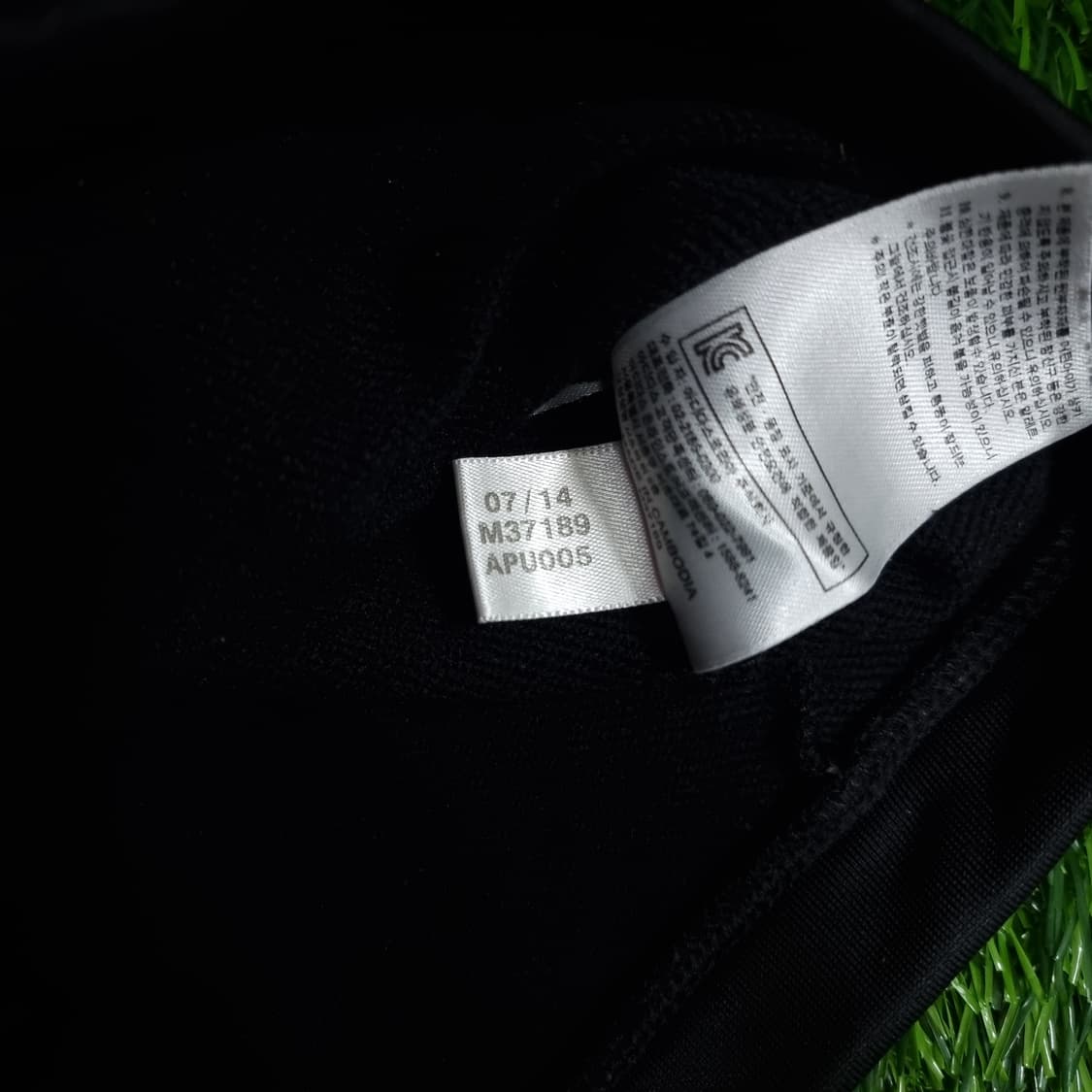 14-15시즌 레알 마드리드 아디다스 드릴탑 상품이미지10