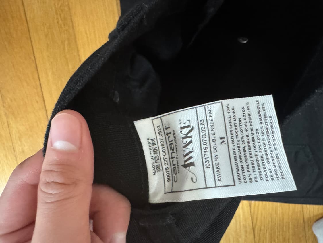 칼하트 어웨이크뉴욕 더블니 팬츠 상품이미지4