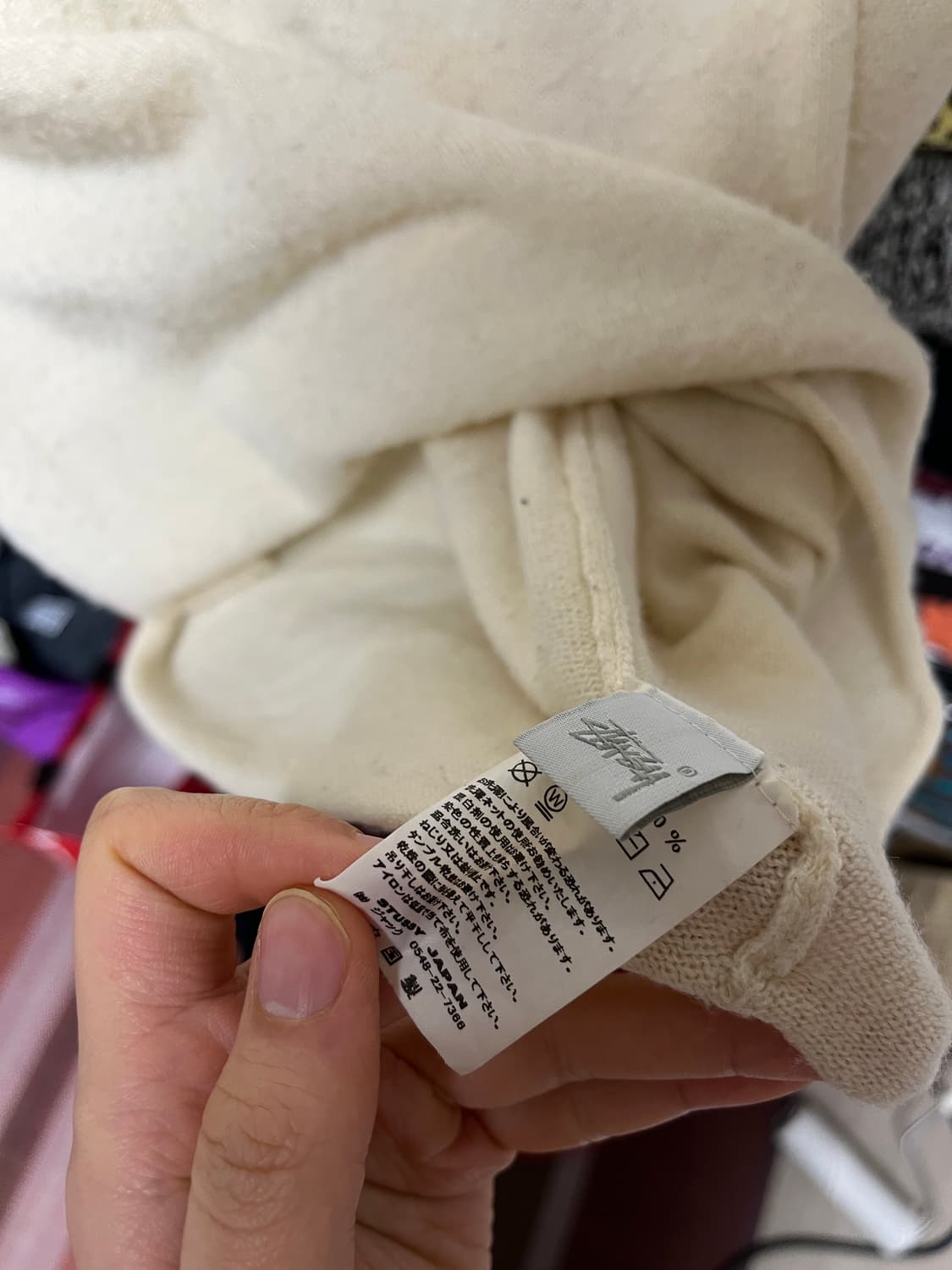 스투시 브러쉬드 니트 상품이미지10