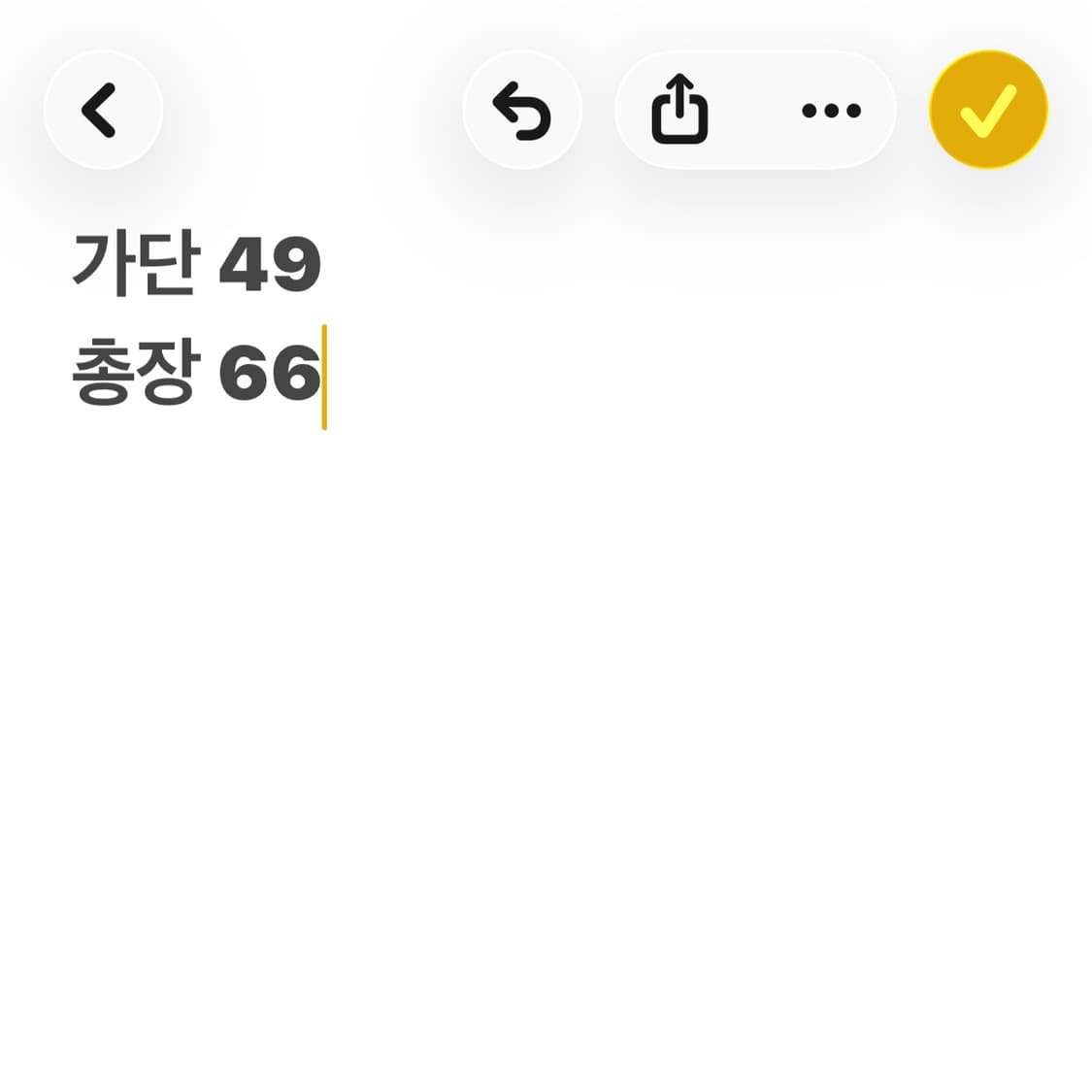 아디다스 파이어버드 블루 져지 상품이미지6