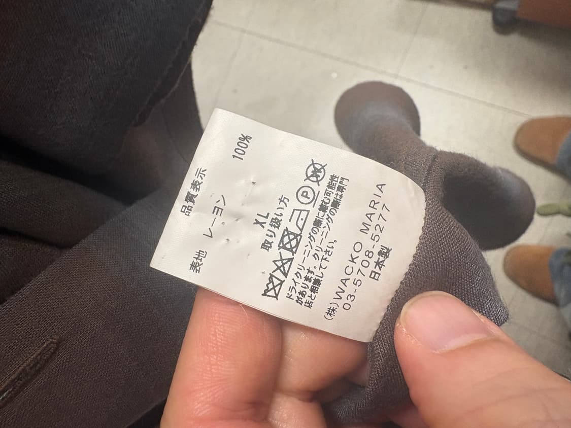 (XL) 와코마리아 옴브레 오픈카라 셔츠 반팔 상품이미지5