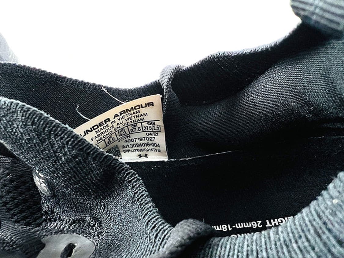 (275) 언더아머 UA 플로우 벨로시티 상품이미지8