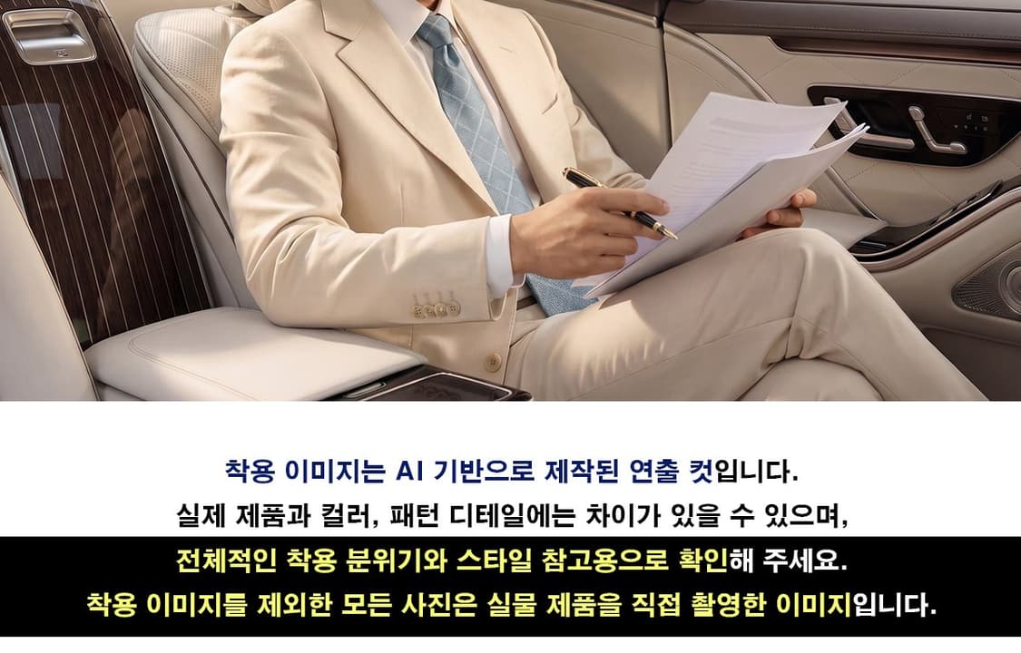 캘빈클라인 블루 체크 도트 넥타이 9.8cm A+등급 K2935 상품이미지3