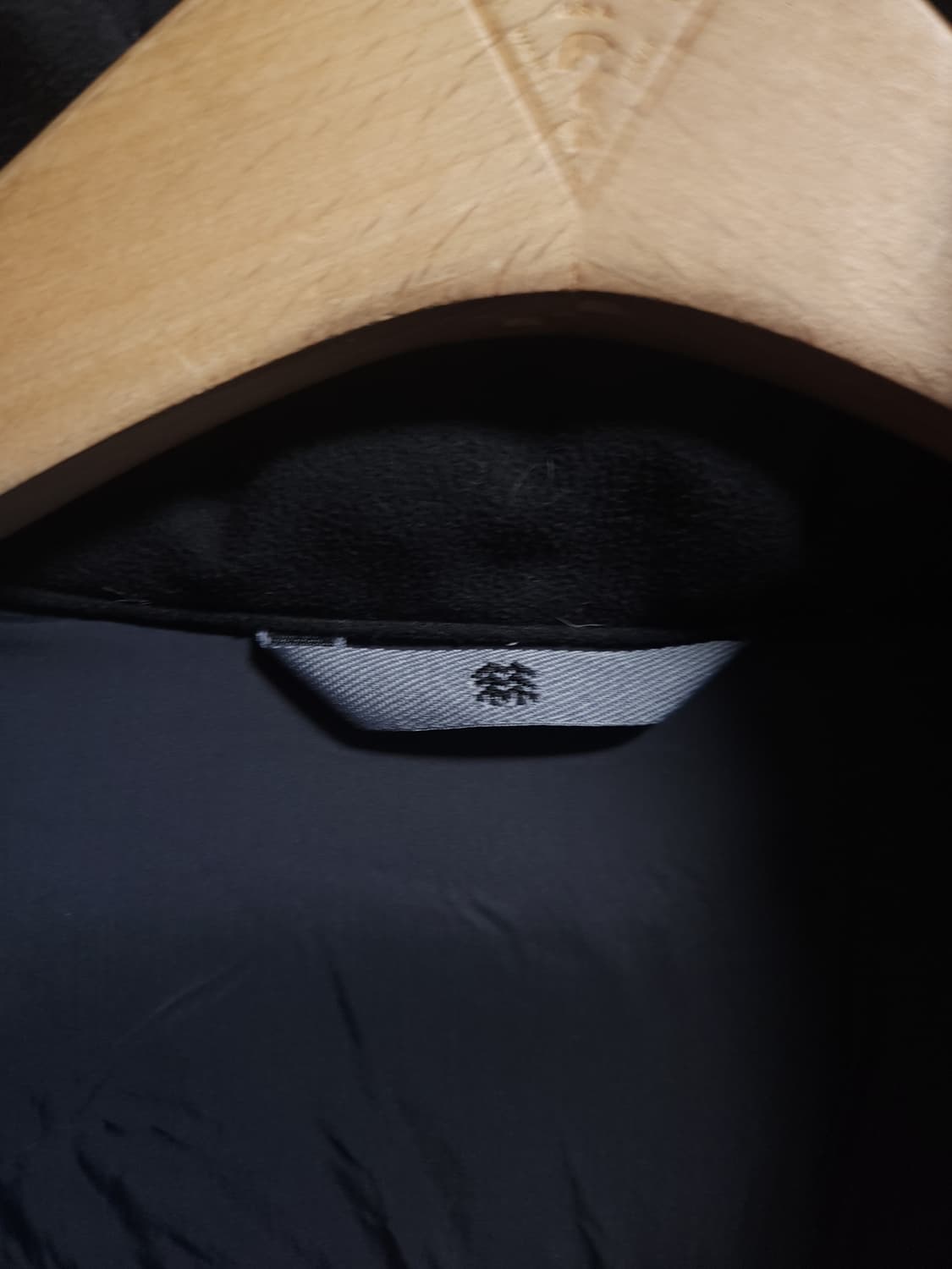 코오롱 거위털 롱패딩, S 상품이미지3