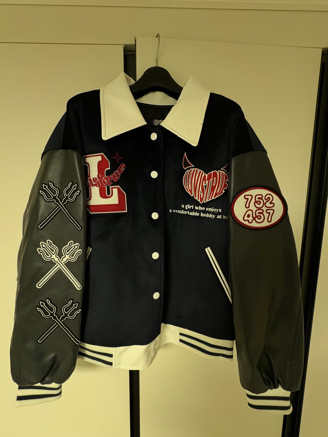 러브이즈트루 상품이미지1