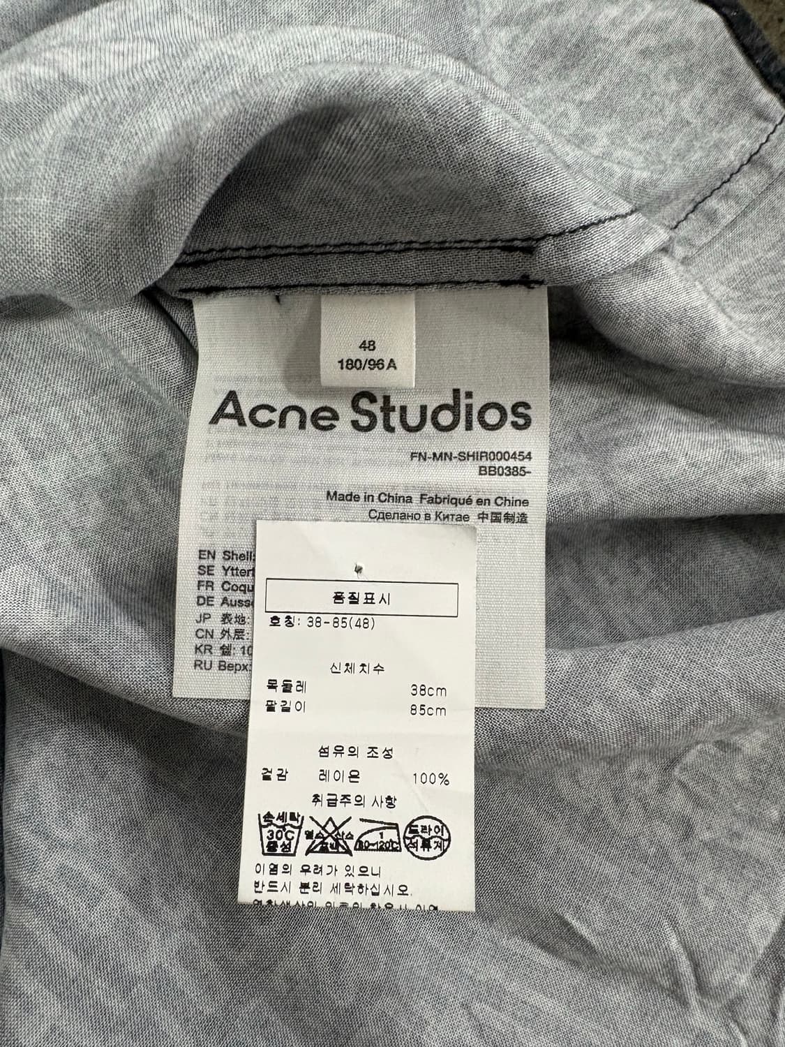 아크네 자카드 트윌 셔츠 상품이미지9