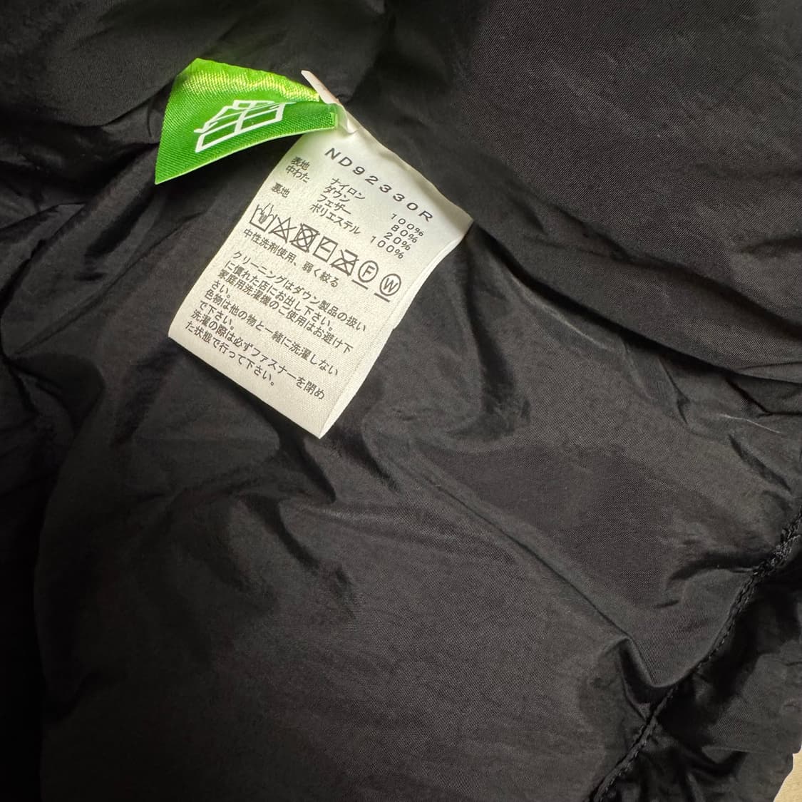 [L]노스페이스 어센트 블랙 상품이미지7