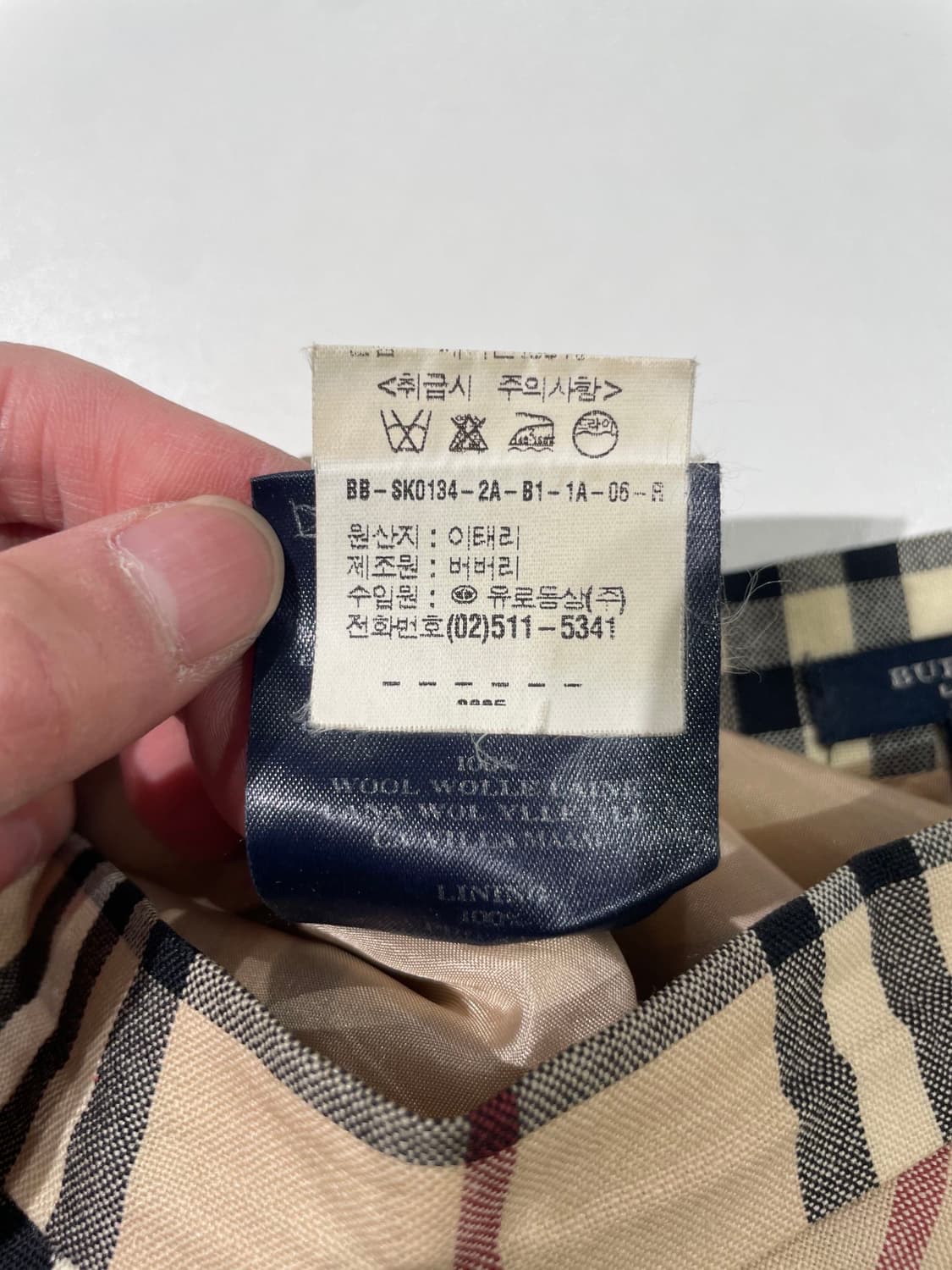 버버리 베이지 노바체크 미디스커트 상품이미지9