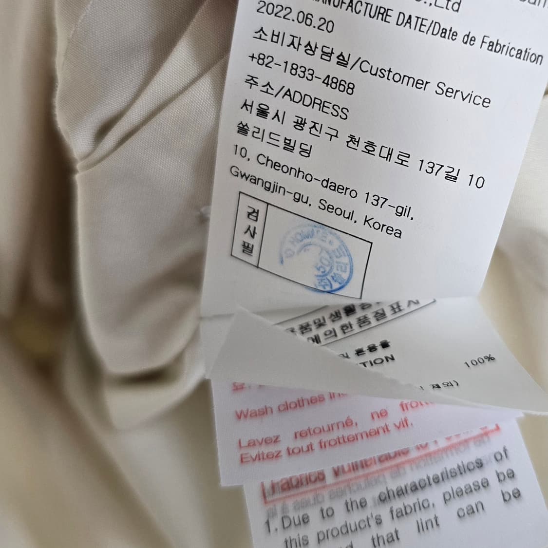 솔리드옴므 백로고 셔츠 48사이즈 100 105 판매 상품이미지6