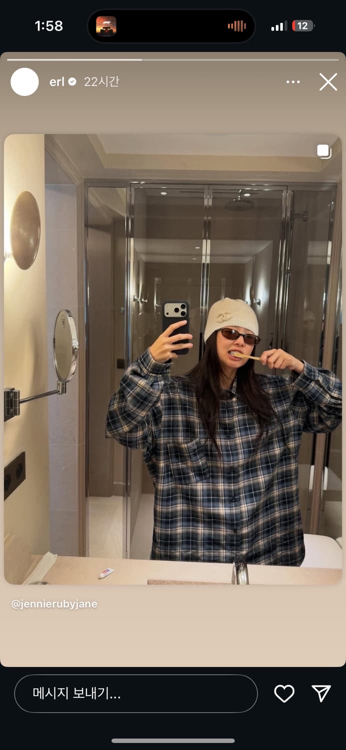 샤넬 캐시미어 비니 제니 스캇 착용 상품이미지3