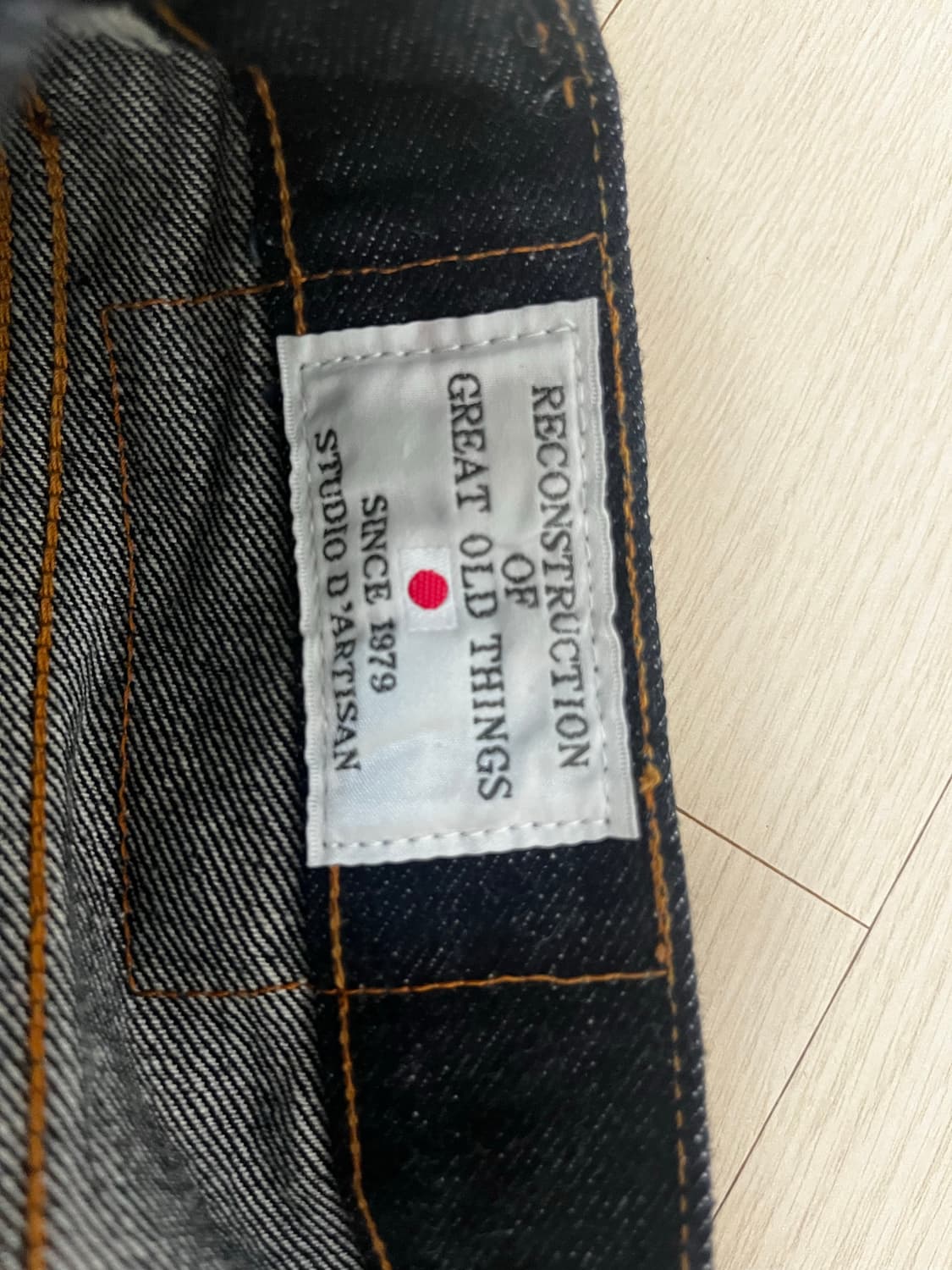 스튜디오 다치산 sd-103 31size 상품이미지3