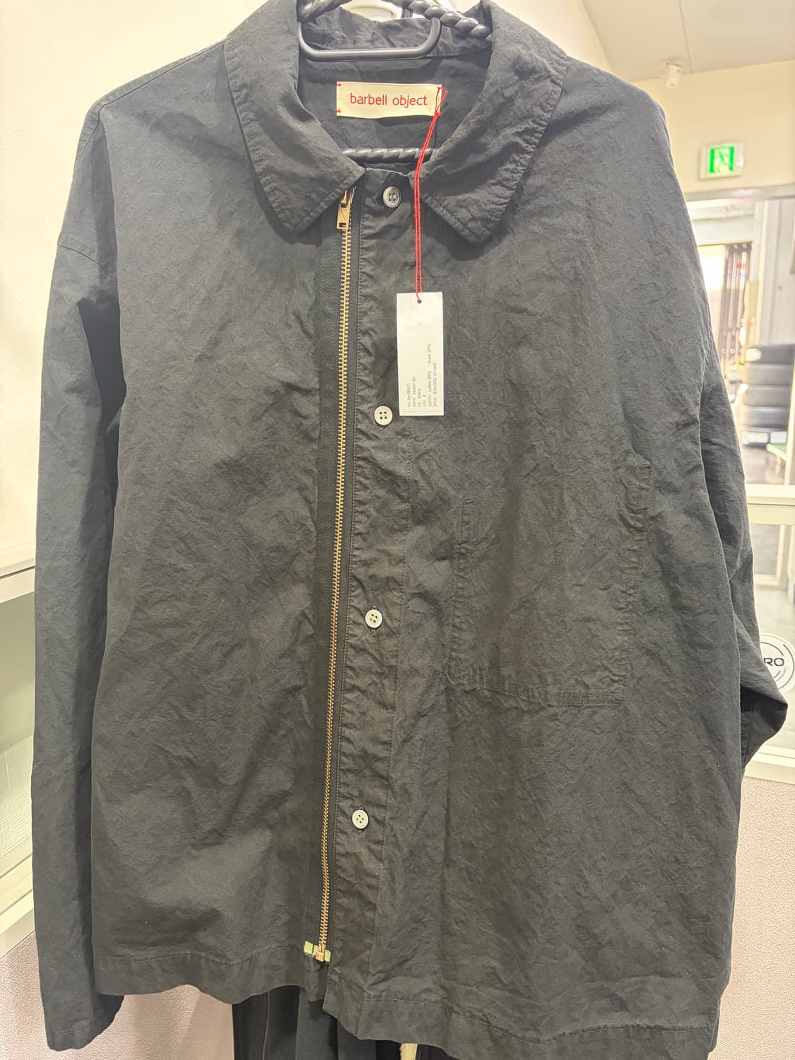 바벨오브젝트 zipper sb 새제품 상품이미지4