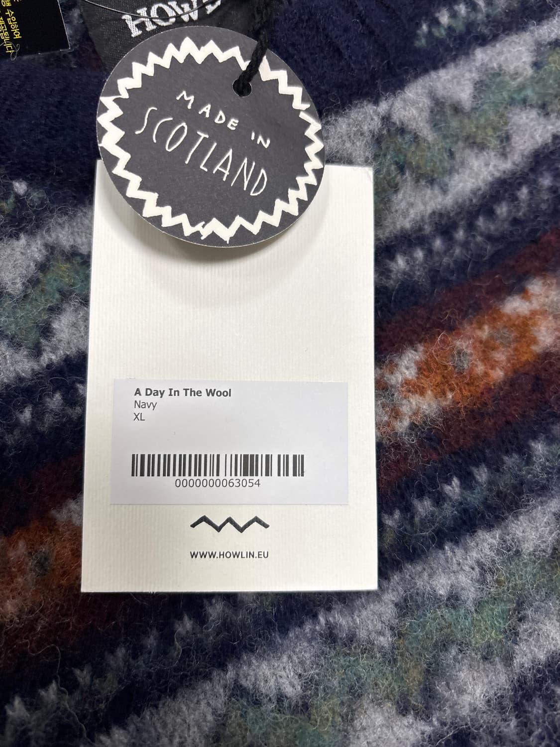 하울린 니트 xl 상품이미지3